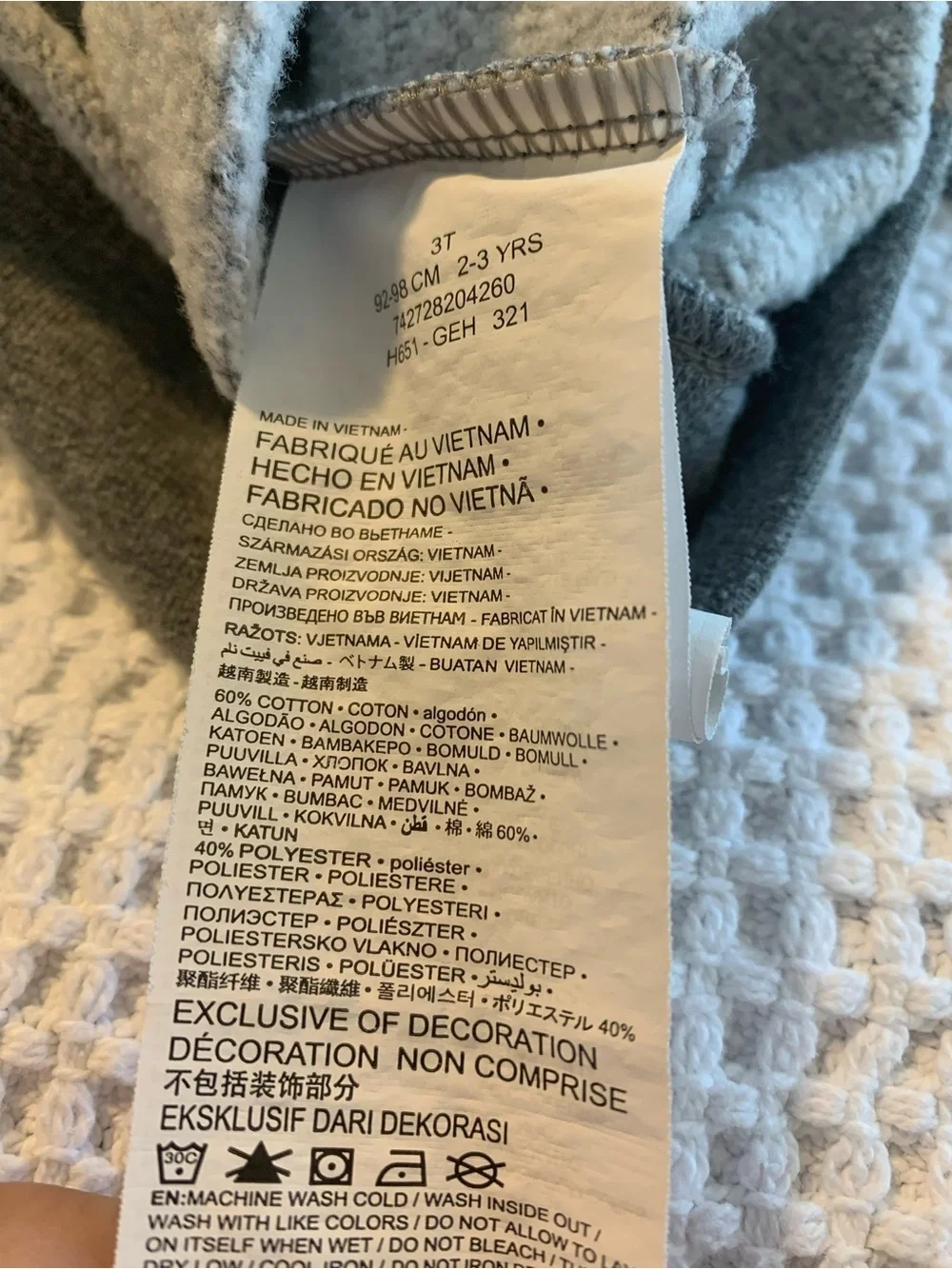 Nike Sweatshirt Gray 3T